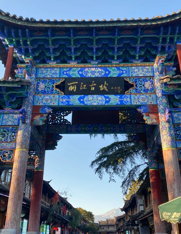 How to Travel to Lijiang: Insider Tips for First-Timers