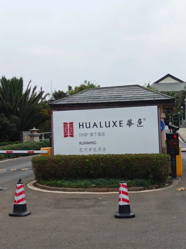 kunming hotels for tourists kunming hotels for tourists