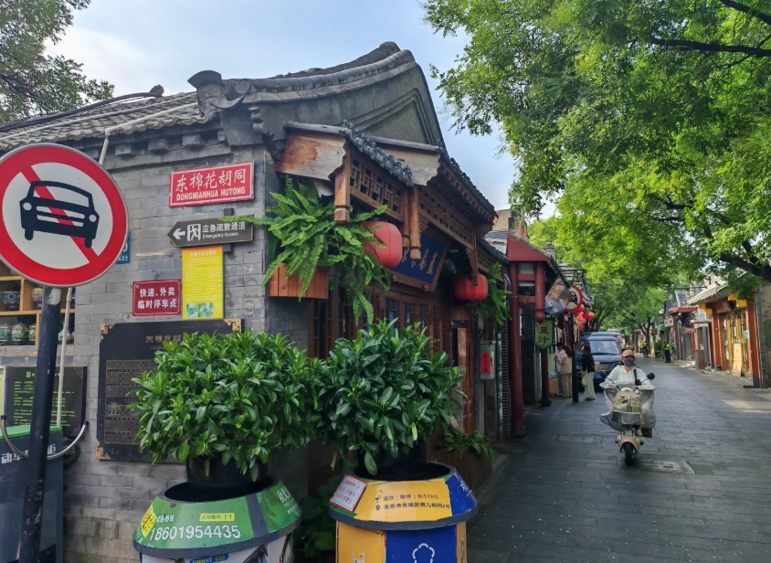 best places to visit in beijing best places to visit in beijing