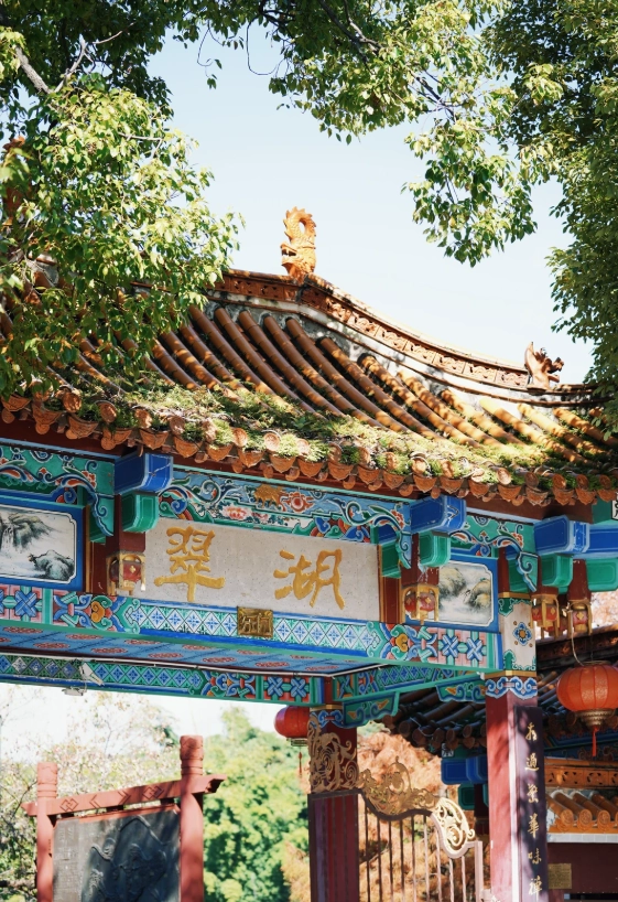 Yunnan winter itinerary Yunnan winter itinerary