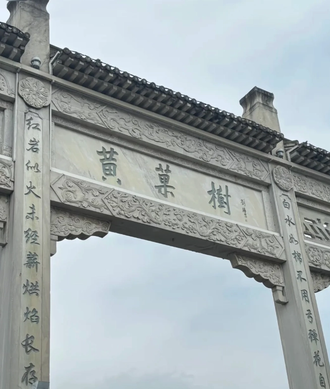 Anshun travel guide Anshun travel guide