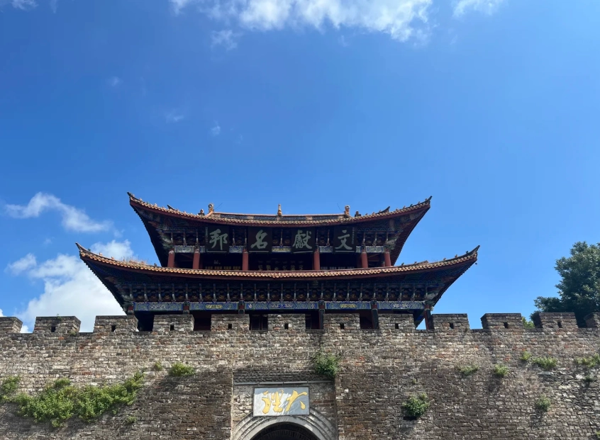 dali itinerary dali itinerary