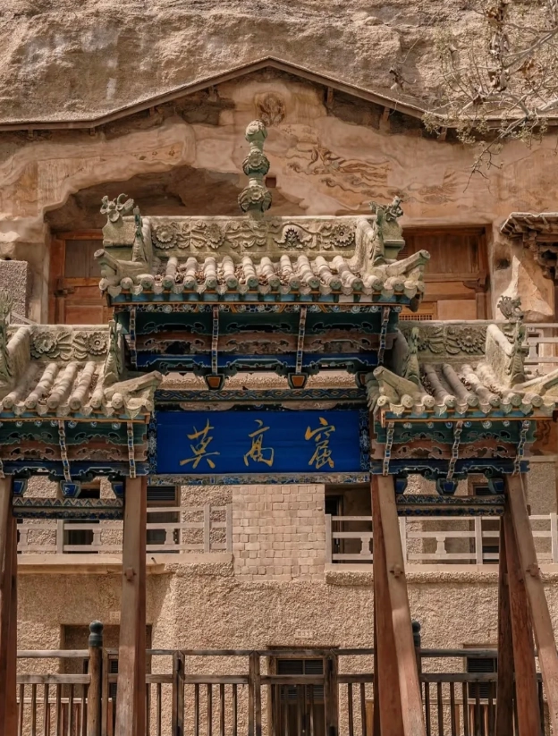 How Many Days to Spend in Dunhuang: 3 Days is Perfect