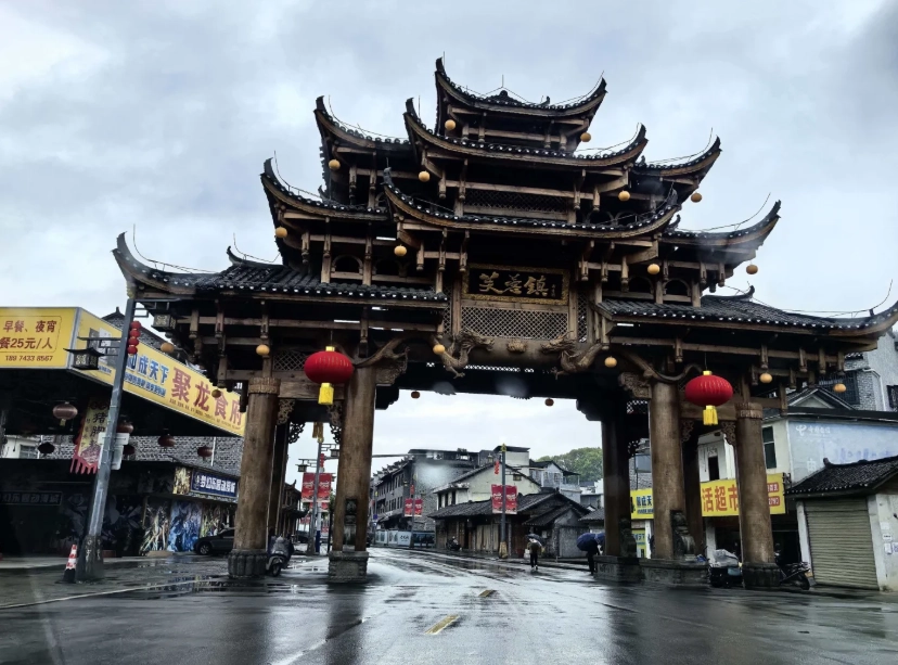 Zhangjiajie weekend itinerary Zhangjiajie weekend itinerary