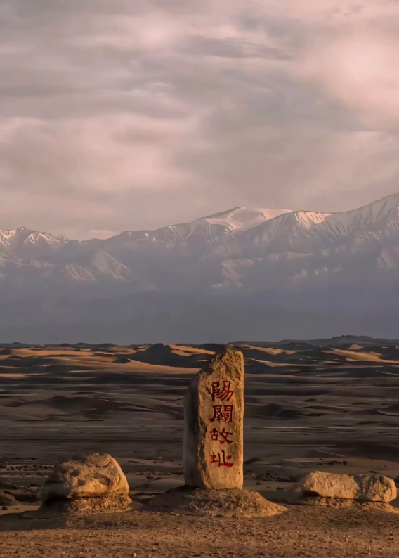 mogao caves booking mogao caves booking