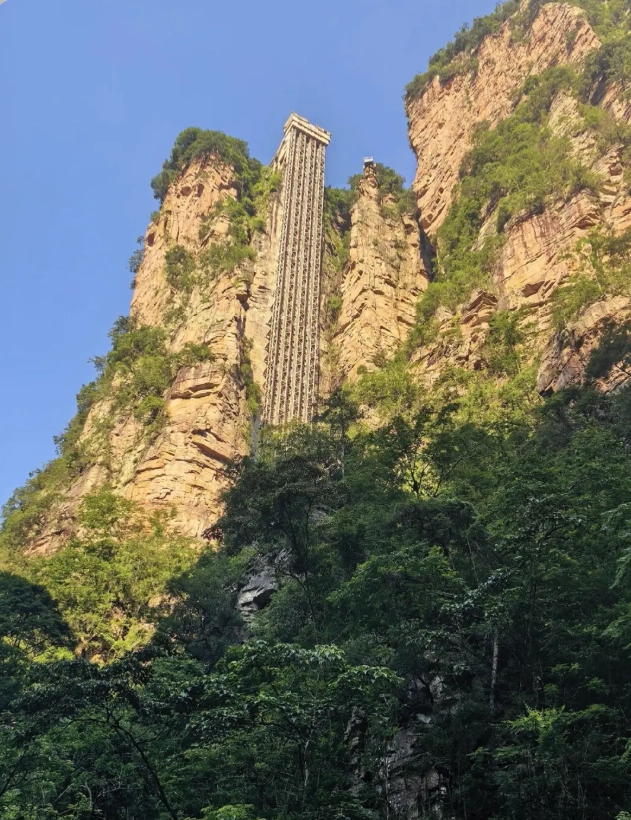 zhangjiajie 4 day plan zhangjiajie 4 day plan