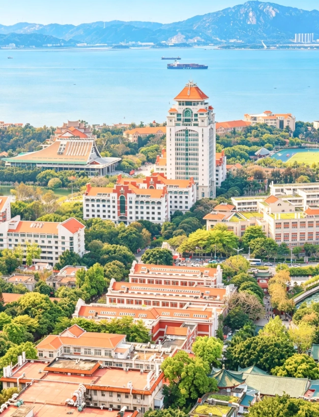 xiamen travel guide xiamen travel guide