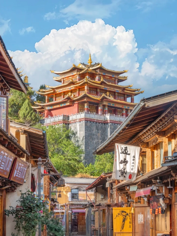 Shangri-La Weekend: 2-Day Plan to Beat the Crowds