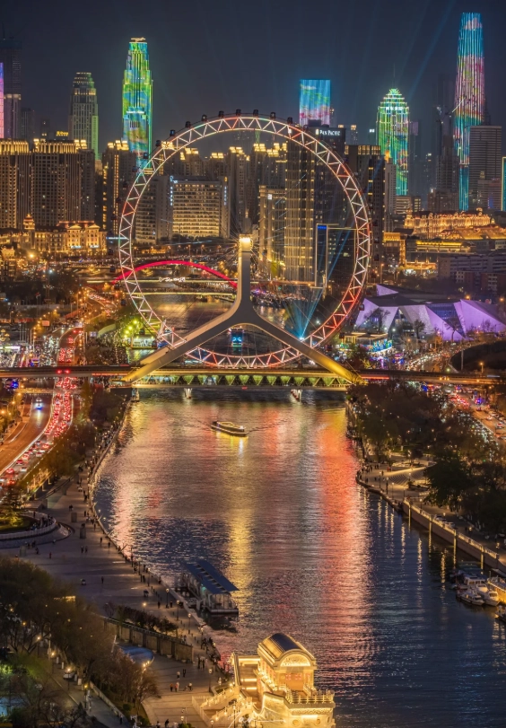 What to Do in Tianjin at Night: 10 Unmissable Experiences