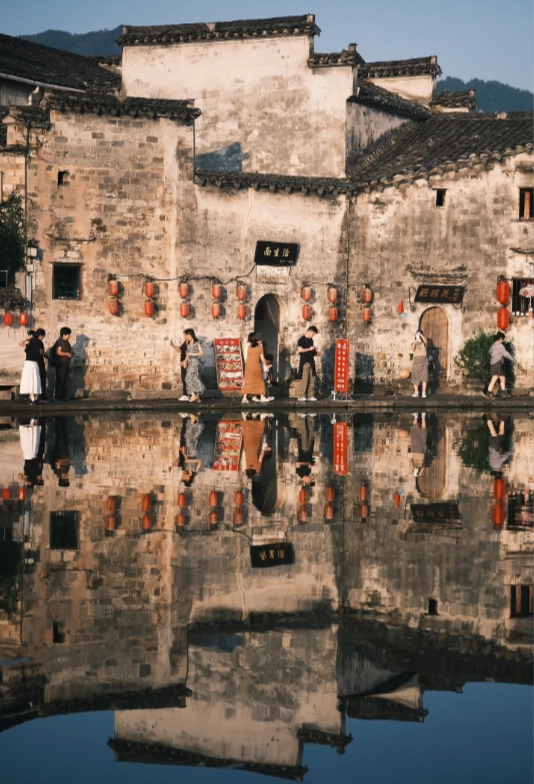 huangshan travel guide