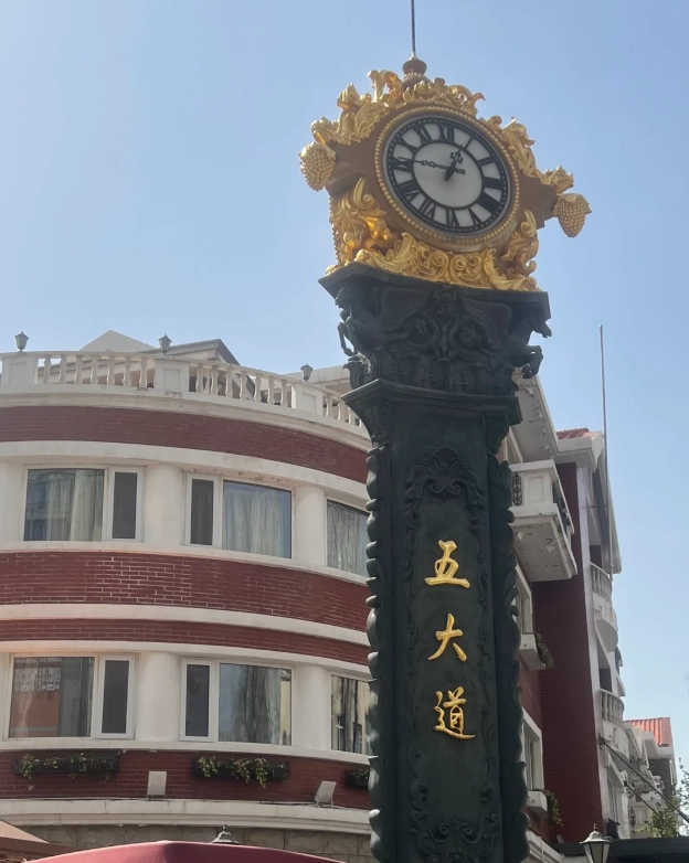 tianjin sightseeing tianjin sightseeing