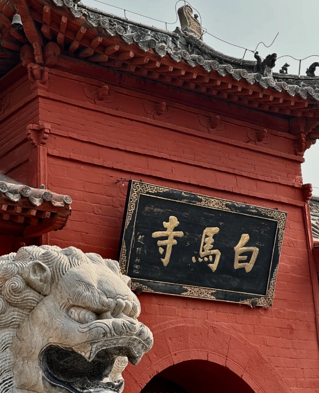 luoyang family attractions