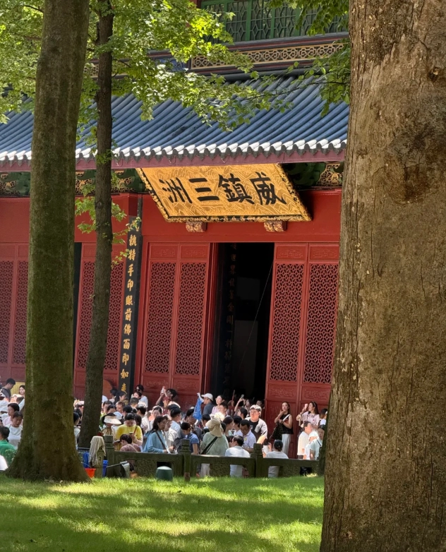 Lingyin Temple Lingyin Temple