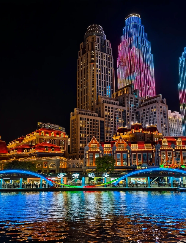 night market Tianjin night market Tianjin