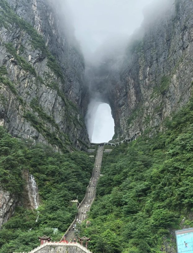 Zhangjiajie travel guide Zhangjiajie travel guide