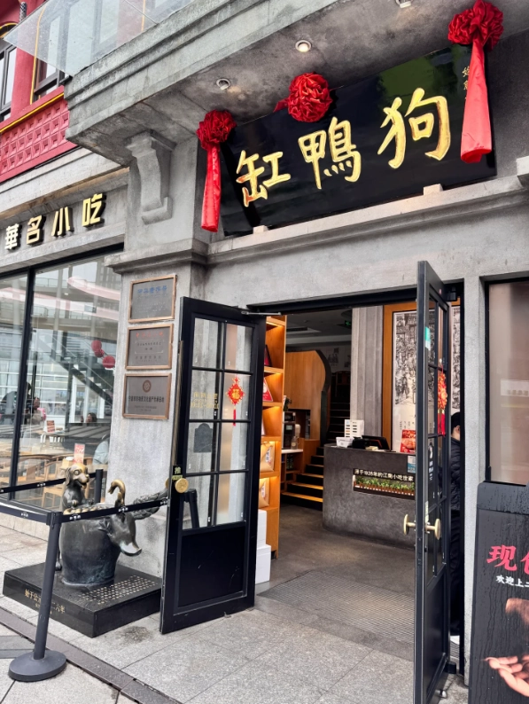 ningbo itinerary ningbo itinerary