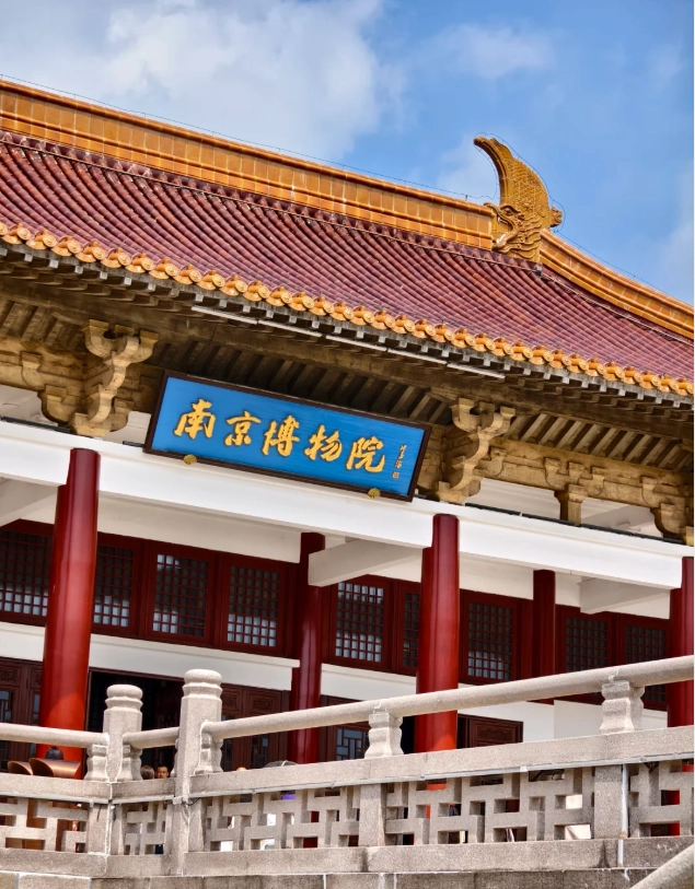 Nanjing free attractions Nanjing free attractions