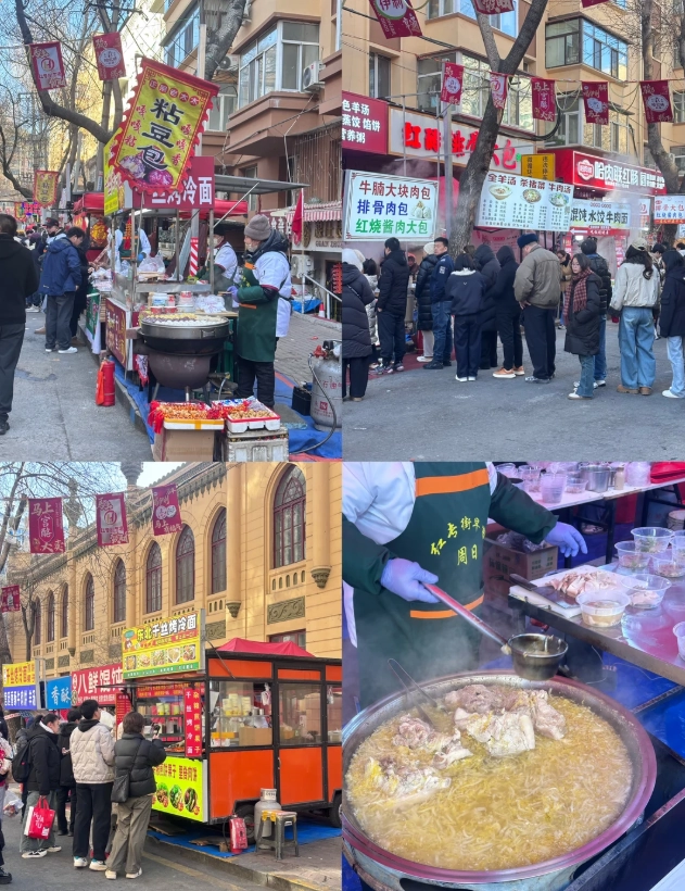 Harbin 2 day itinerary