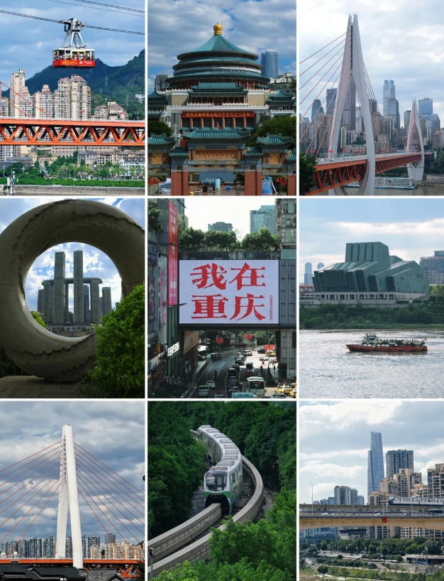 Free Things to Do in Chongqing: Save Money & See the Real City