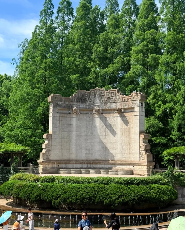 Nanjing itinerary