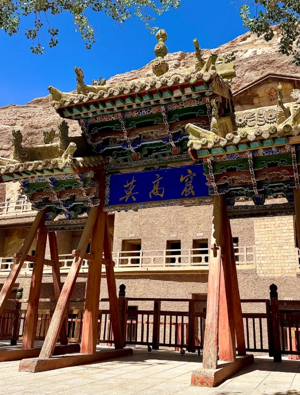 Dunhuang with kids Dunhuang with kids