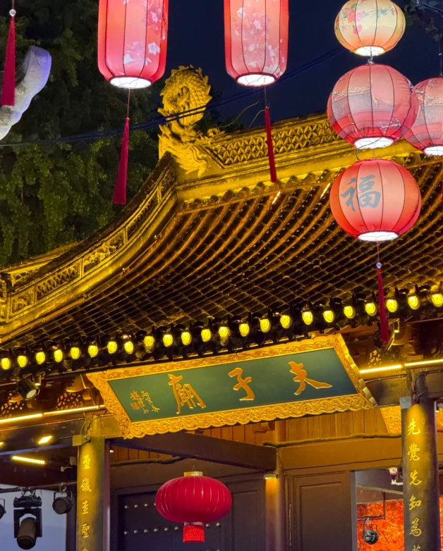 Nanjing budget travel Nanjing budget travel