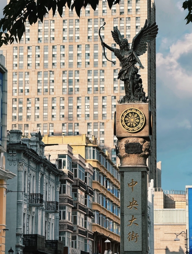 Harbin travel tips