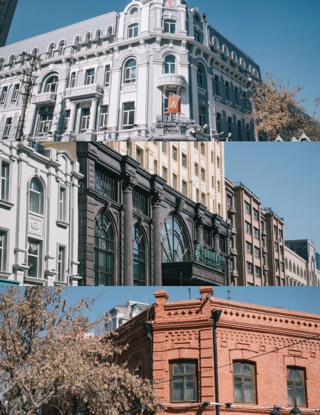 Harbin winter weekend