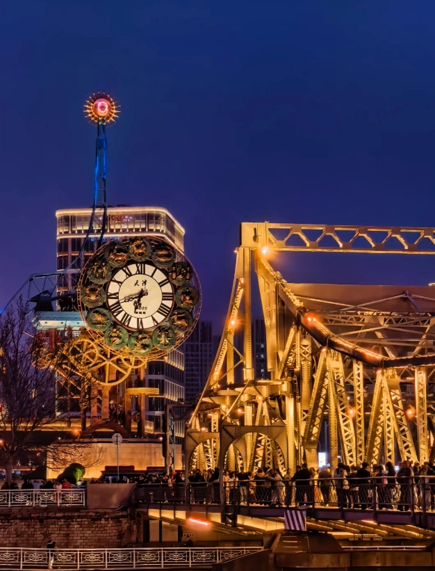 how many days in tianjin how many days in tianjin