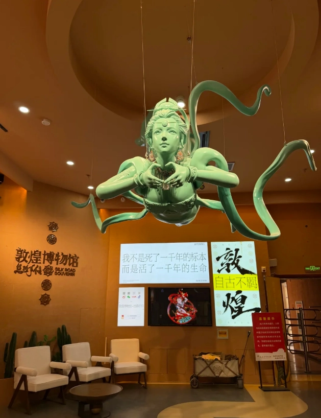 Free Things to Do in Dunhuang: 5 No-Cost Gems