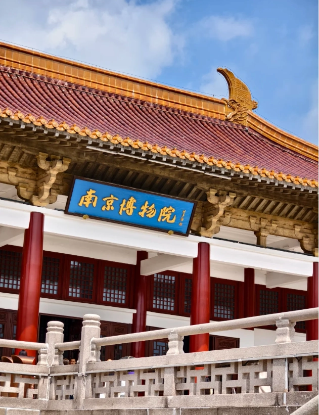 things to do in Nanjing