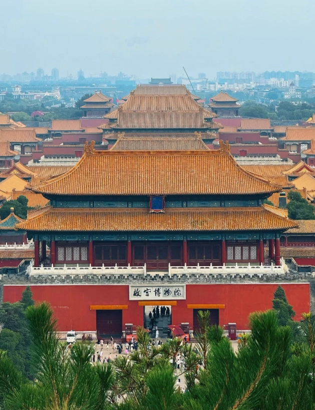 Beijing travel guide Beijing travel guide