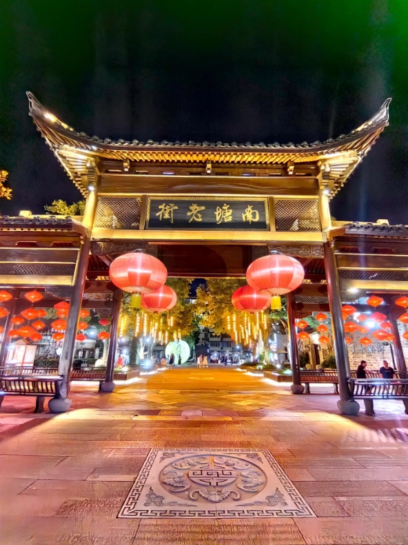 Photo of Ningbo Old Bund: what to do in ningbo at night