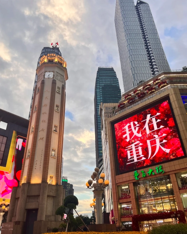 chongqing travel guide chongqing travel guide