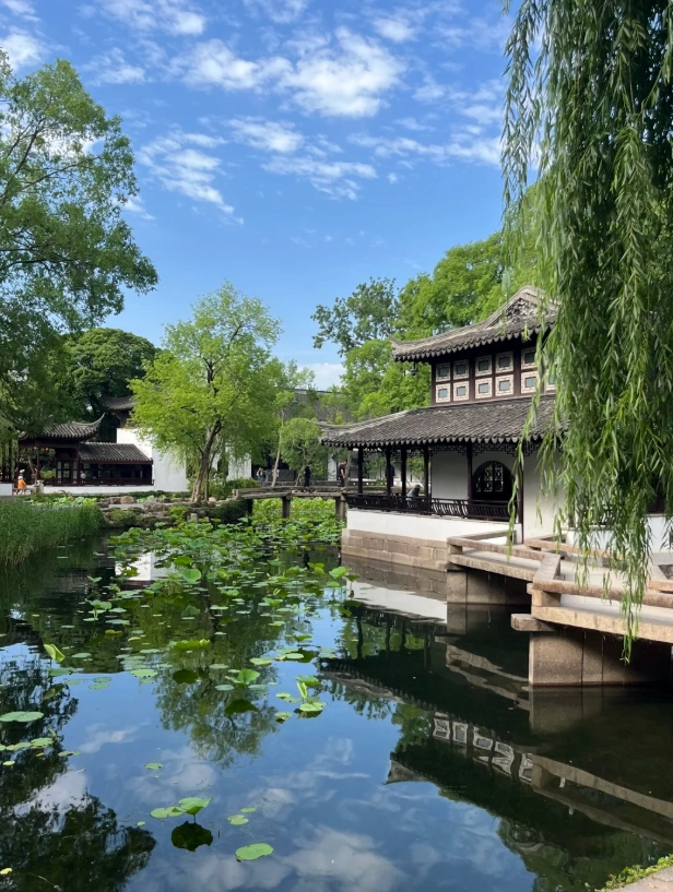 Suzhou local tips