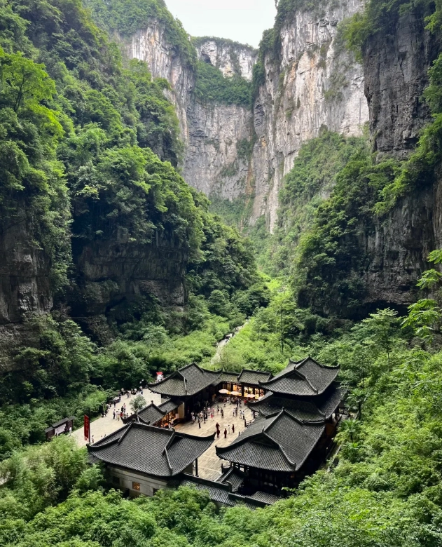 chongqing parks free chongqing parks free