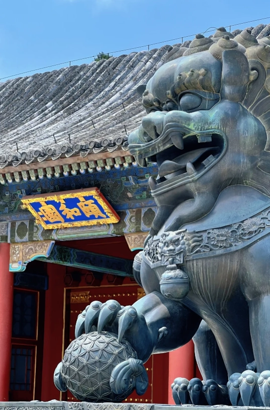 Forbidden City tickets
