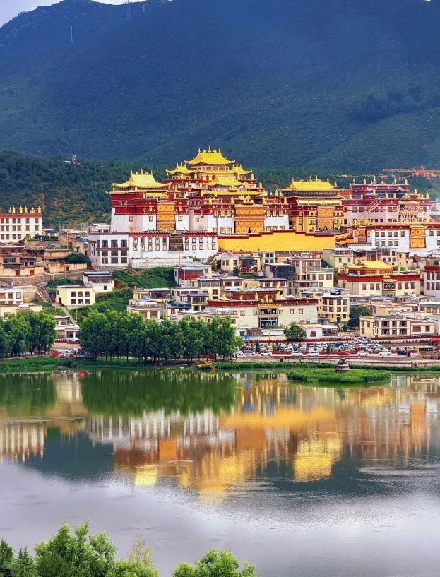 Things to Do in Shangri-La with Kids: Top 10 Activities