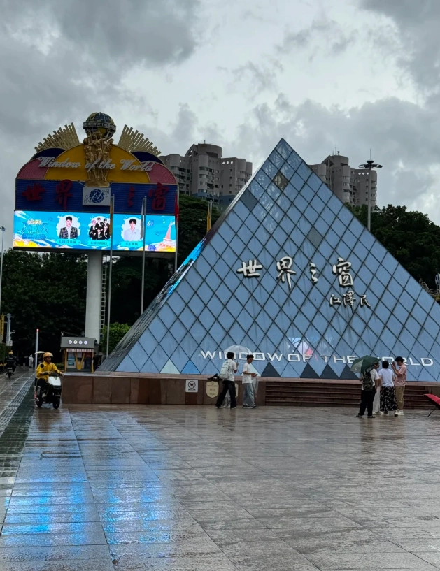 shenzhen kids activities shenzhen kids activities