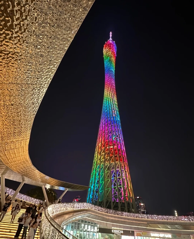 guangzhou canton tower guangzhou canton tower
