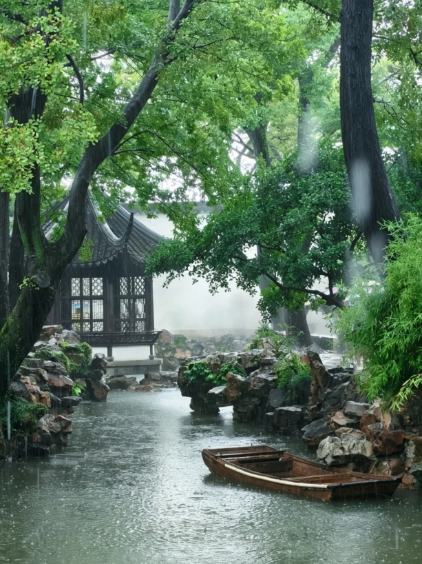 Suzhou gardens