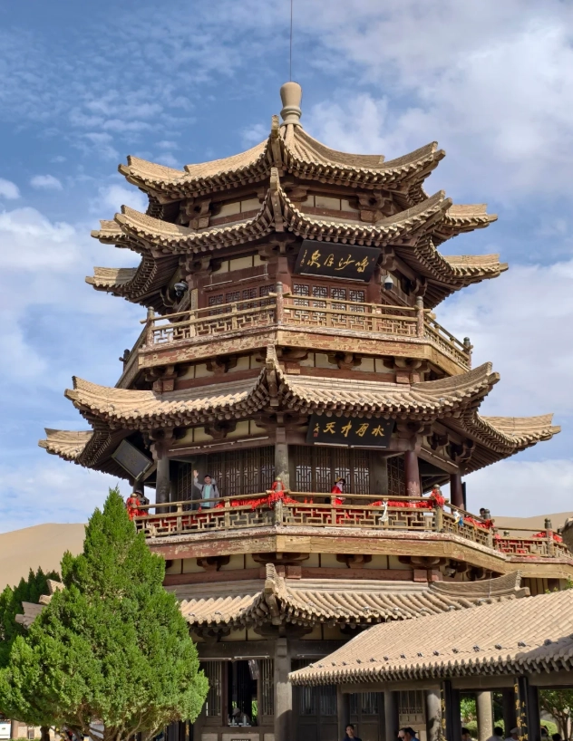 dunhuang free sightseeing