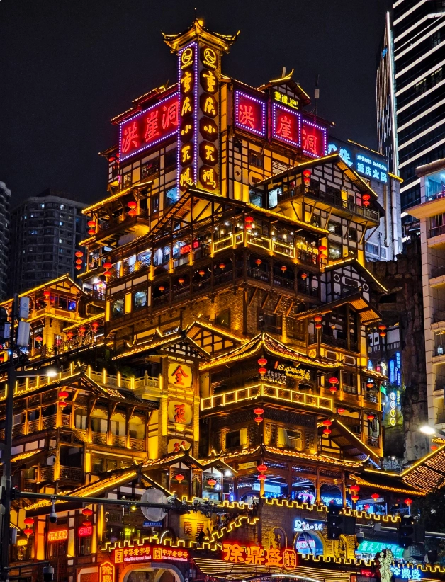 Top Things to Do in Chongqing: Skip the Tourist Traps