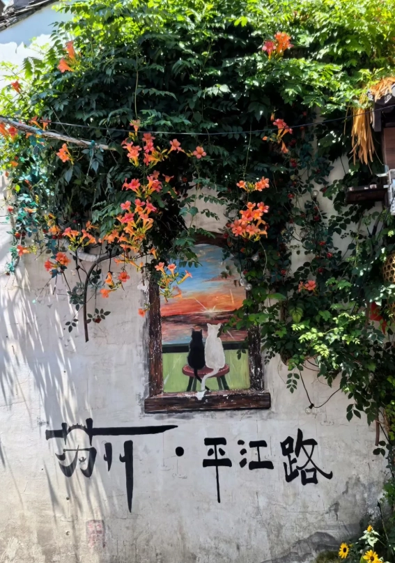 What to Do in Suzhou: Local Secrets & Crowd-Free Tips