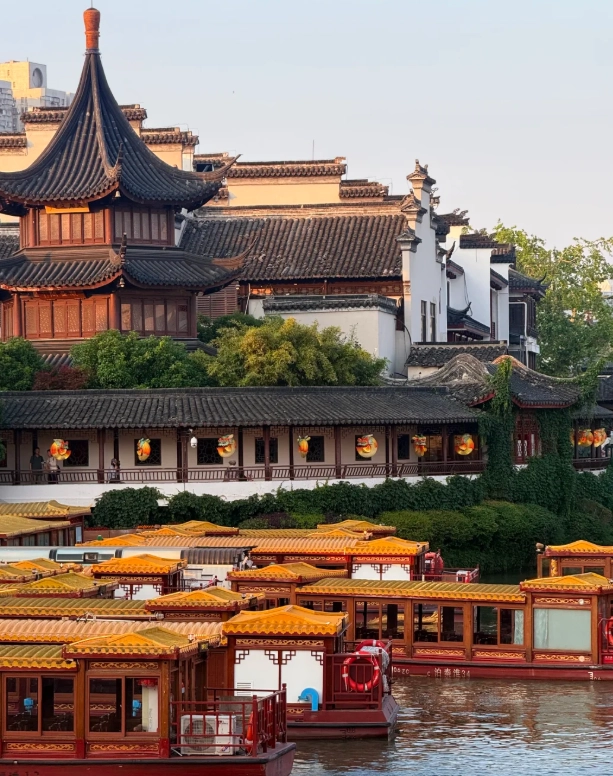 Nanjing travel guide