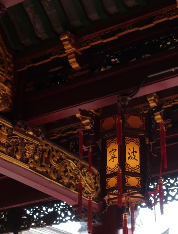 things to do in Ningbo