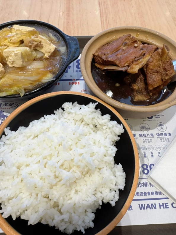 Qingdao food guide Qingdao food guide