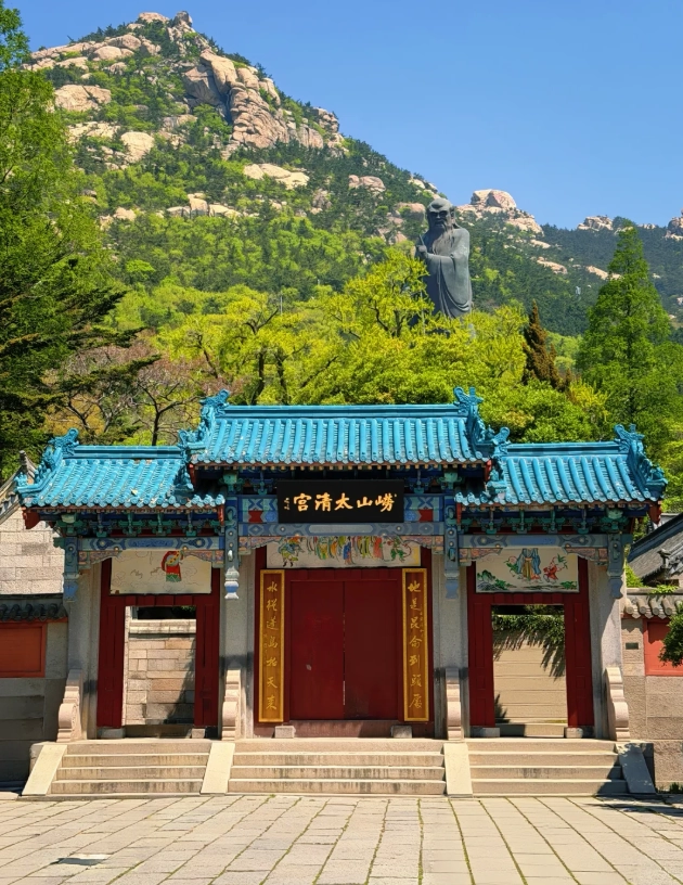 what to do in Qingdao for free what to do in Qingdao for free