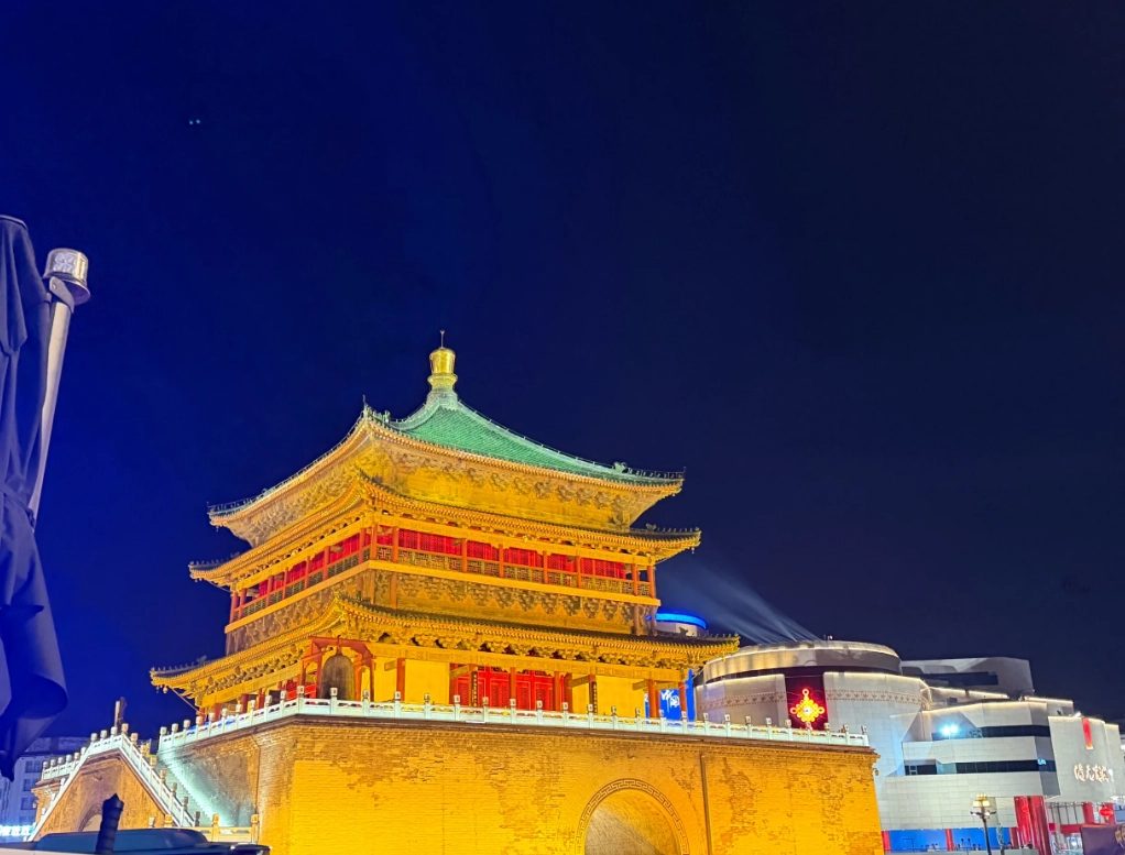 Xi'an City Wall hours