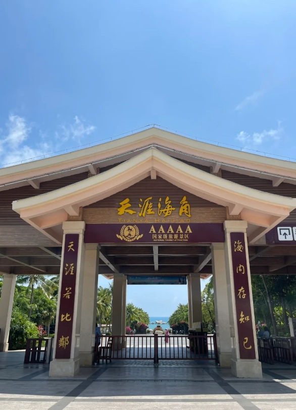 free things to do in sanya free things to do in sanya